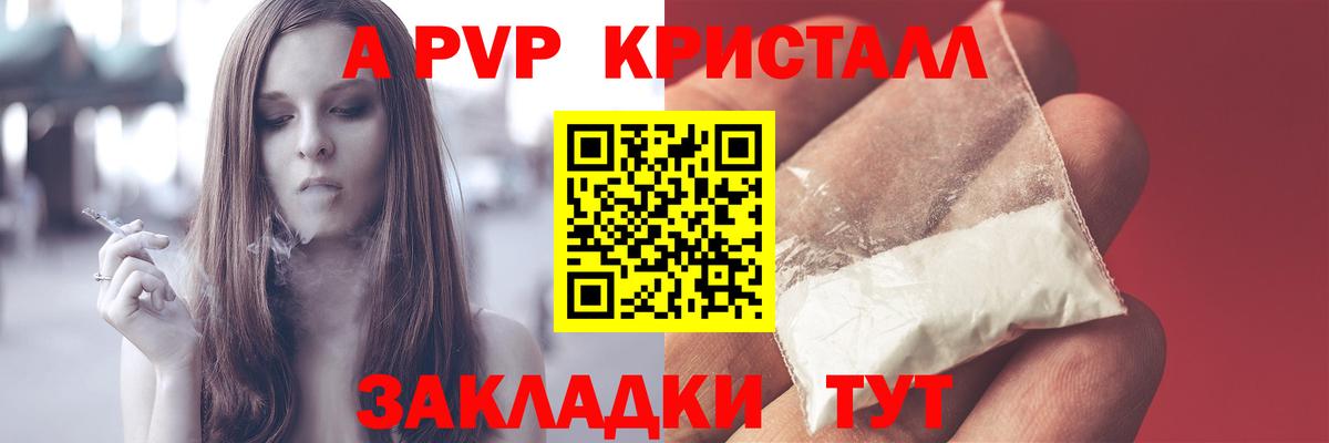 Cocaine  Вход с VPN  НБОМе  Мефедрон  Новый Уренгой  Гашиш  Конопля  Меф МЯУ МЯУ кристаллы 