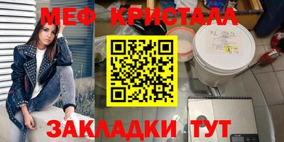 прущая мука Аша