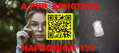 марки lsd Ачхой-Мартан