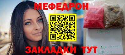 марки lsd Ачхой-Мартан