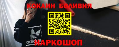 прущая мука Аша