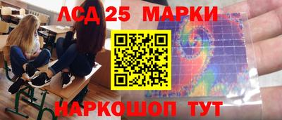 кристаллы Баксан