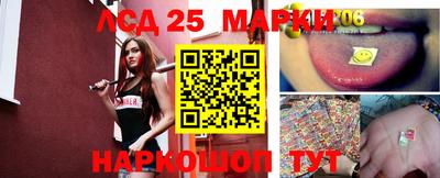 прущая мука Аша