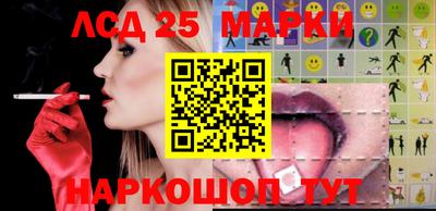 прущая мука Аша
