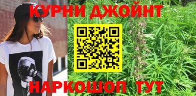 марки lsd Ачхой-Мартан