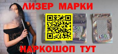 прущая мука Аша