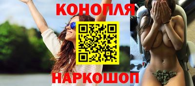 прущая мука Аша