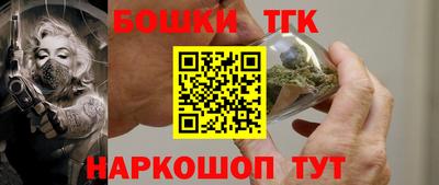 марки lsd Ачхой-Мартан