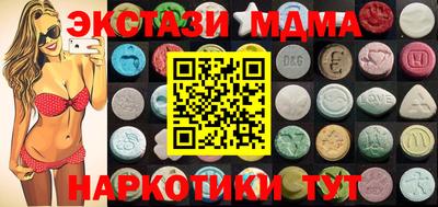 прущая мука Аша