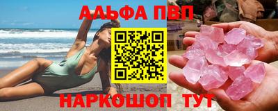 марки lsd Ачхой-Мартан