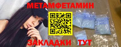 марки lsd Ачхой-Мартан