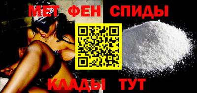 марки lsd Ачхой-Мартан