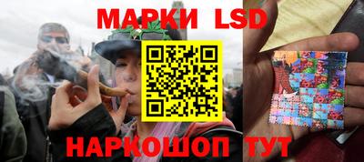 прущая мука Аша