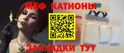 марки lsd Ачхой-Мартан